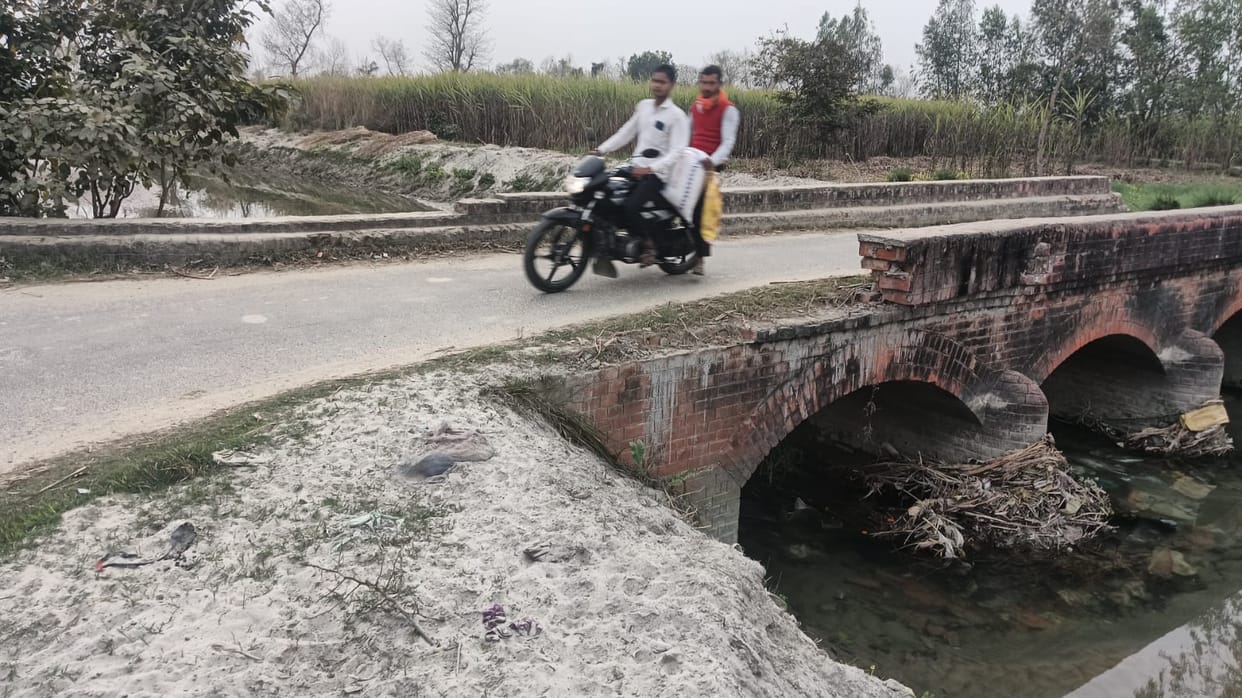 Danger due to breakage of railing of Canal Branch Bridge