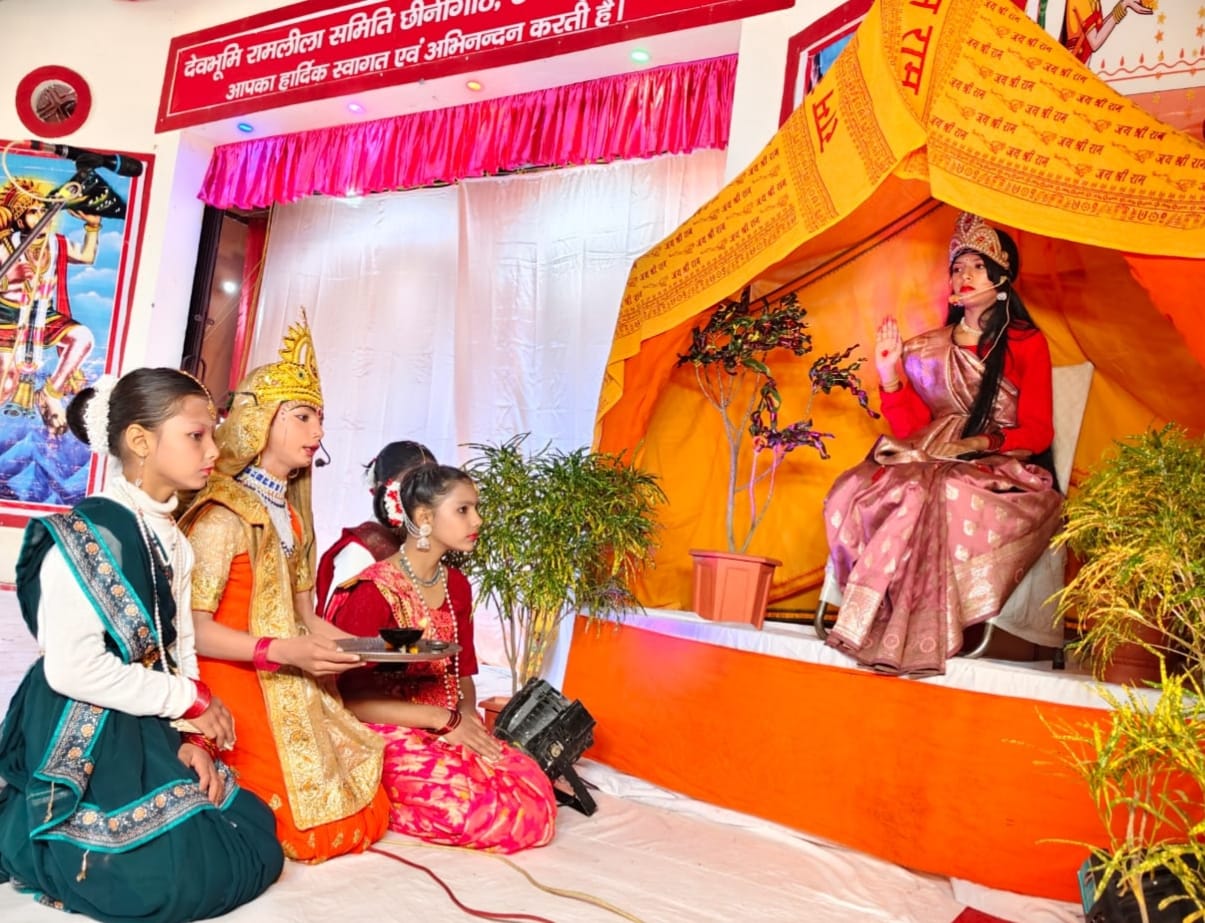 People gathered to watch the play of Ahalya Taran and Pushp Vatika.