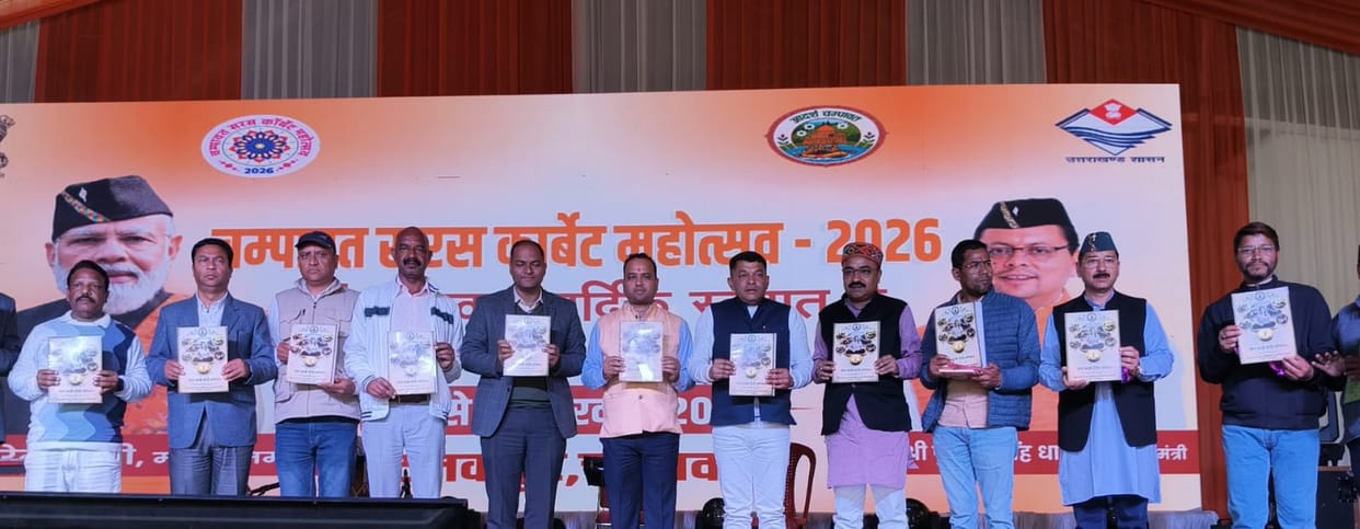 Champawat is a heritage of history, spirituality and culture: Dhami