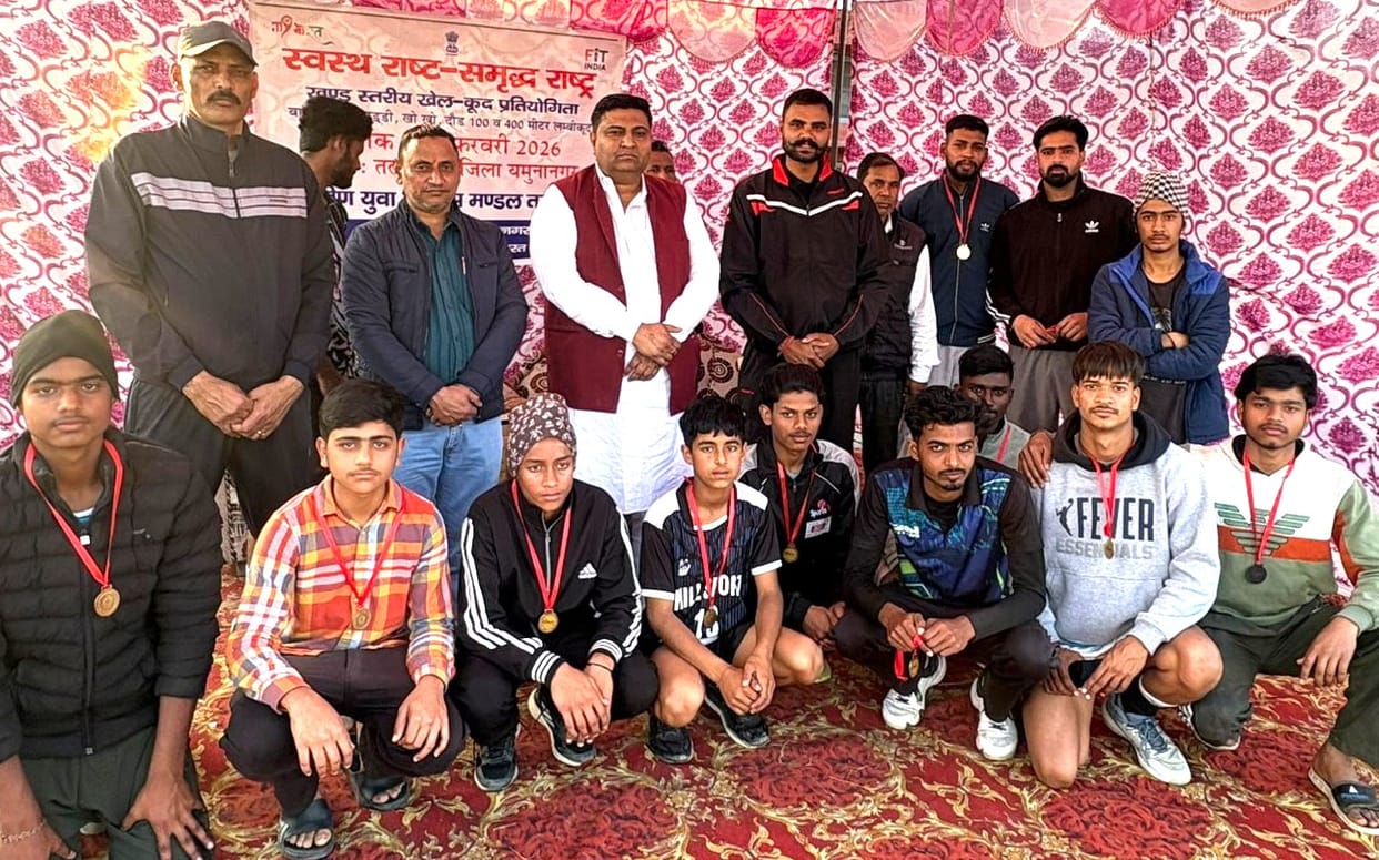 Youths showcase their talent in sports competitions