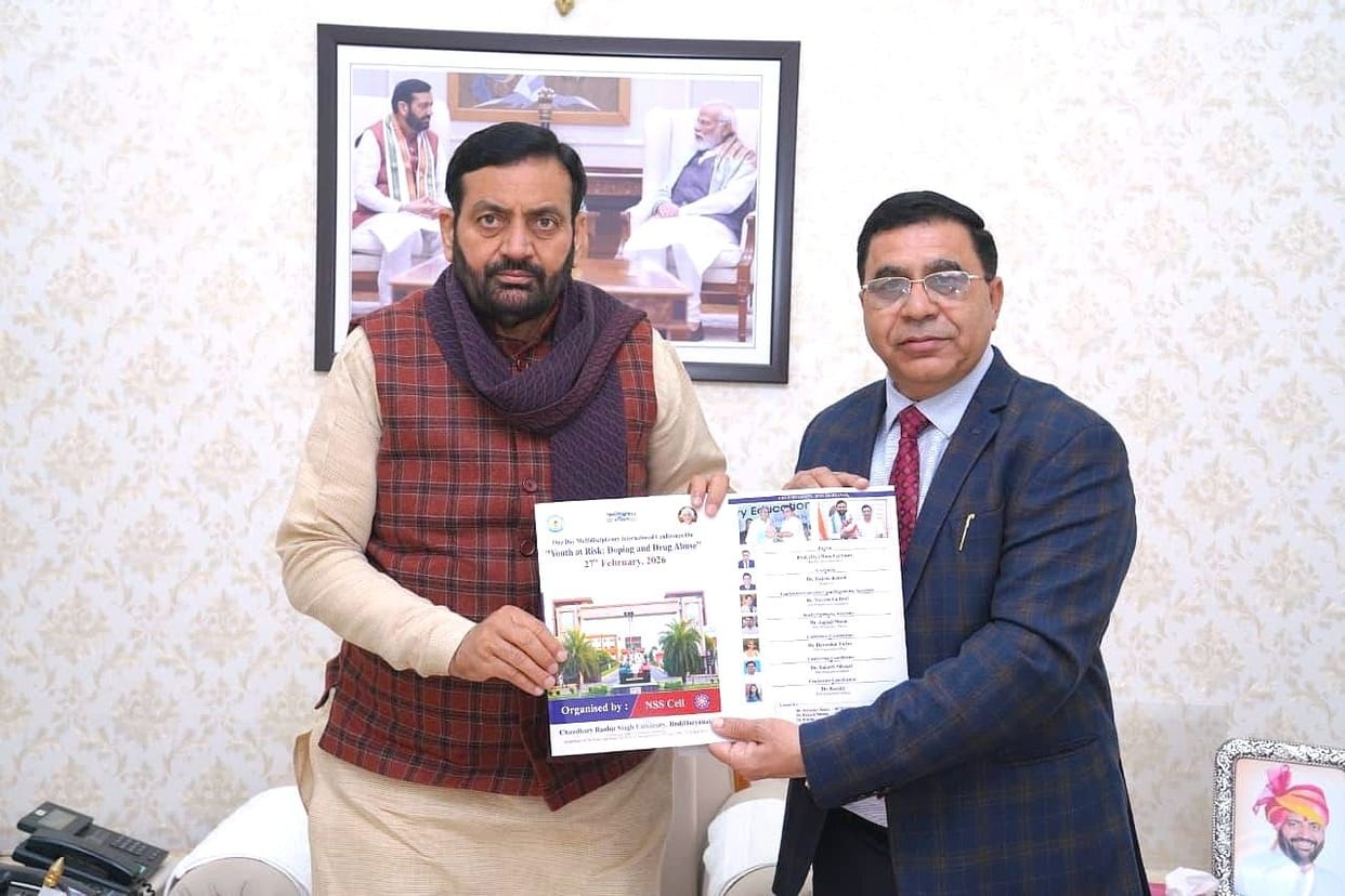 Youth are the nation's biggest asset: Prof. Ram Pal