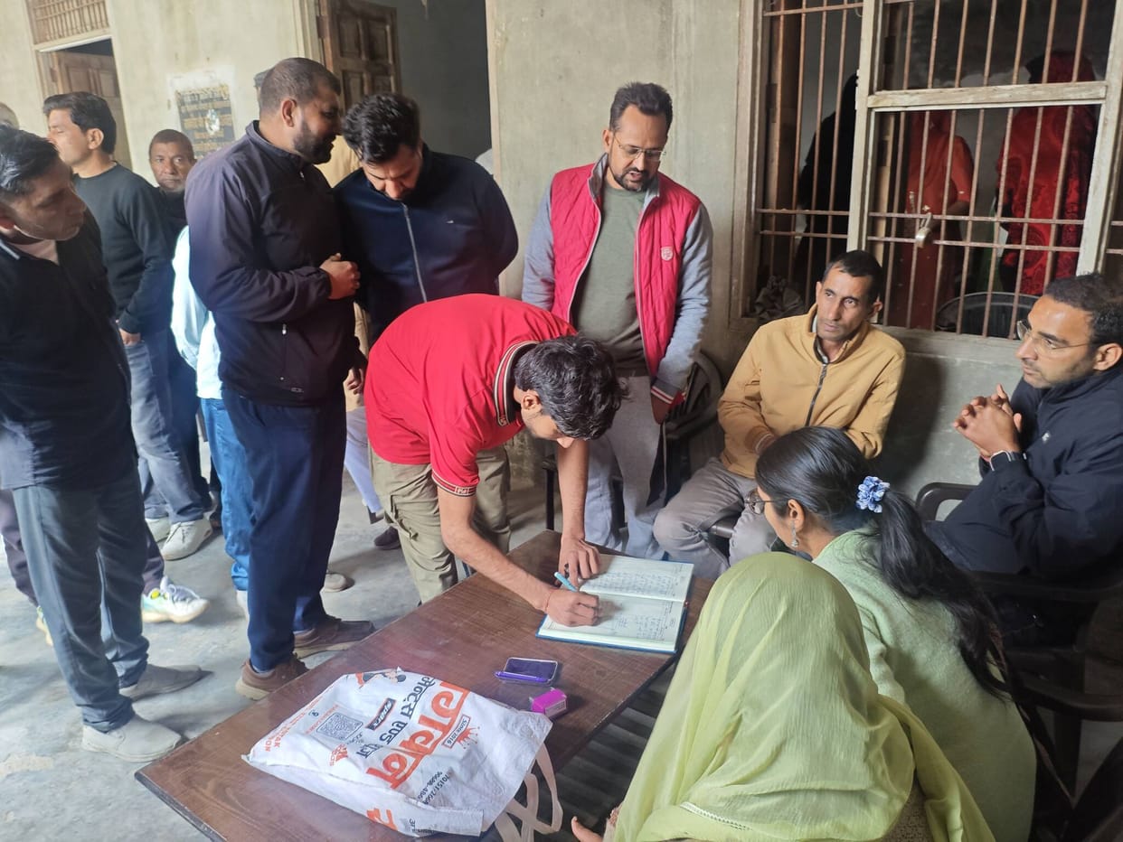 The department registered the claims and objections of the villagers regarding the Panchayat land.