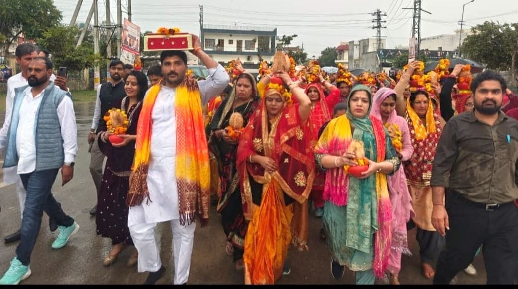Shiv-Shakti Mahayagna started with Kalash Yatra