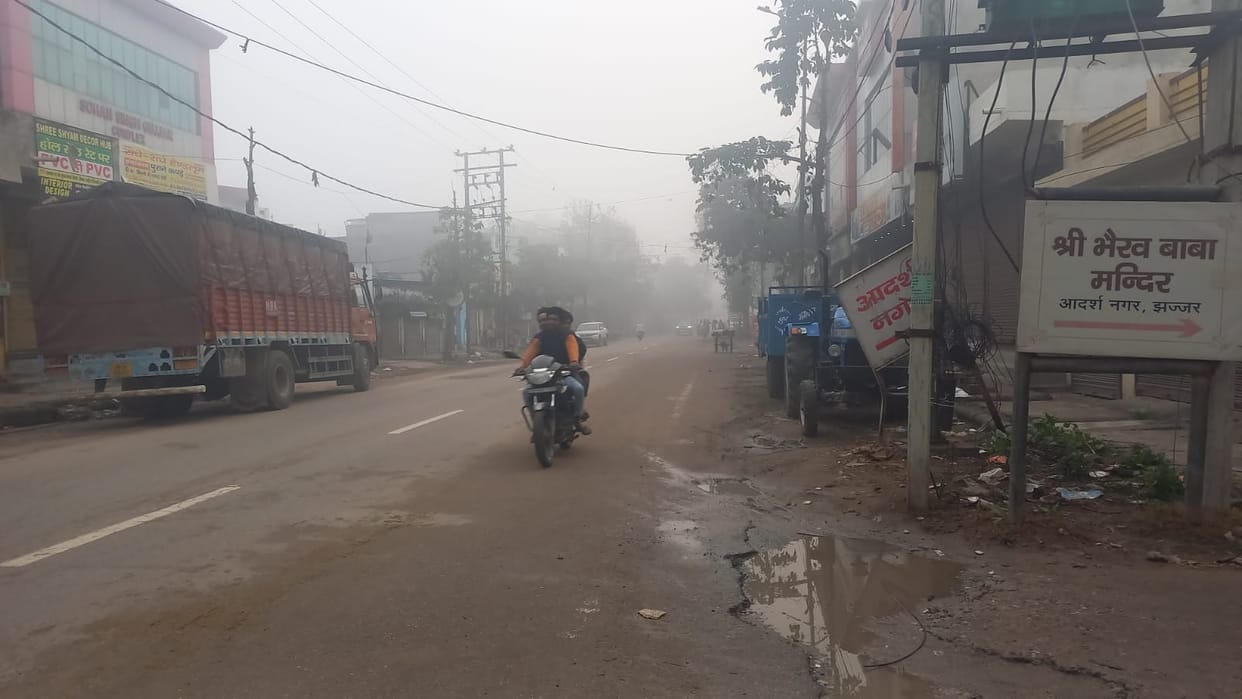 There was light fog in the morning, then the sun came out during the day.