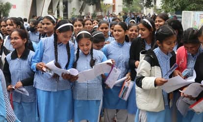 UP Board to Allow Improvement Exam in One Subject for Intermediate Students