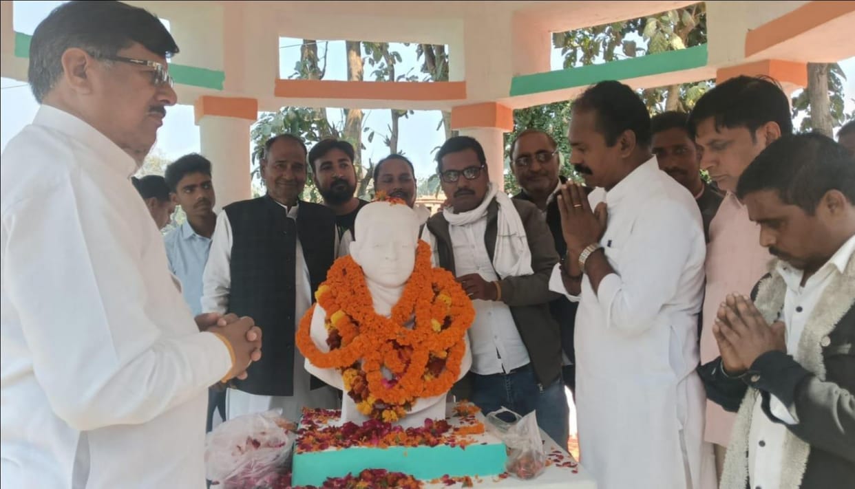 Freedom fighter Rajaram's contribution remembered