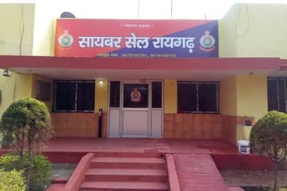 A retired electricity department supervisor was duped of Rs 36 97 lakh by threatening digital arrest in Raigar