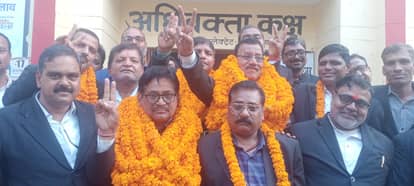 Dinesh Rai elected president and Satyaram Yadav general secretary