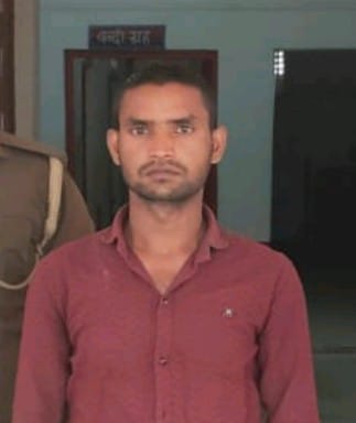 Man arrested for sexually exploiting woman on pretext of marriage