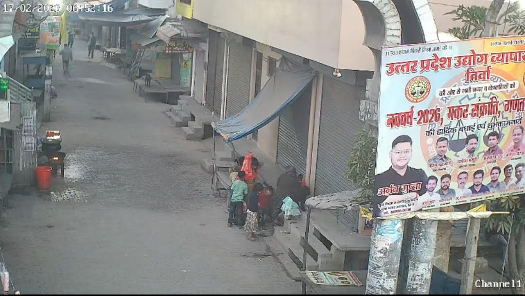 Missing women and children spotted at Kannauj railway station
