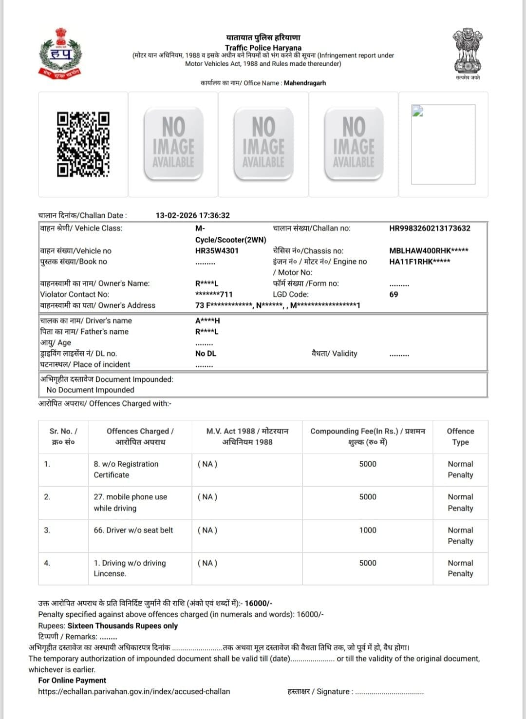 Bike challaned for seat belt violation