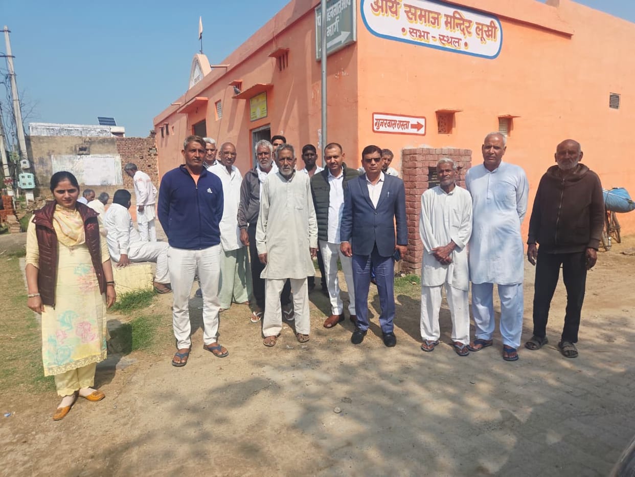 Villagers were made aware about drug abuse