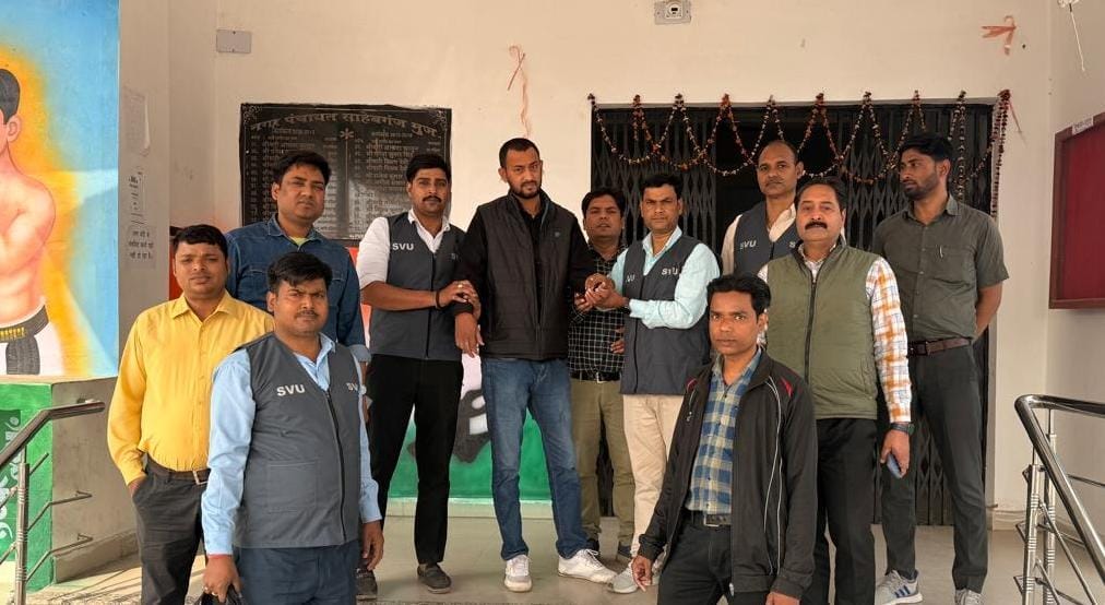 Muzaffarpur Bihar news : je arrest by svu team today who demand money bribe nagar parishad