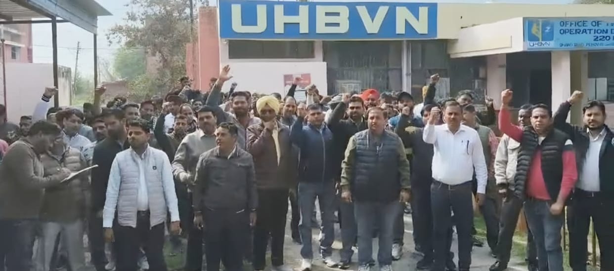 Slogans against shift to HKRN