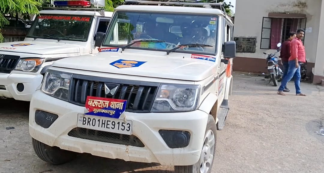 Muzaffarpur Bihar news : teenager girl who had come to attend relative's wedding abuse accused arrest