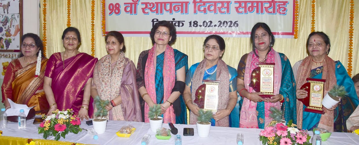 98th Foundation Day celebrated with cultural presentations