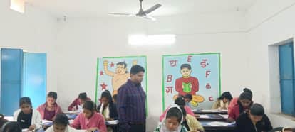 Two Centers Superintendents Show Caused and eight Invigilators Removed for Negligence in Matric Exam