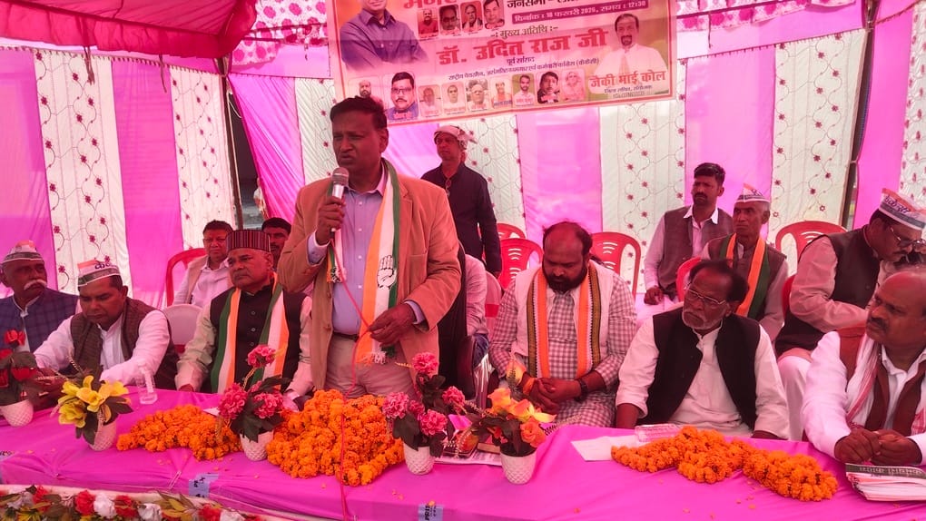 Government weakening reservation system: Udit Raj