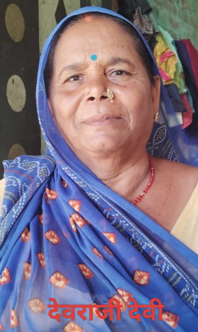 A case of infection spread after cataract operations on 30 patients at New Rajesh Hi-Tech Hospital, Sikriganj.