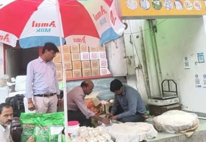 Khowa begins to arrive, notices issued to three for being refined