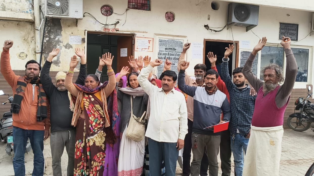 Residents upset by the filth protested at the municipal corporation office.