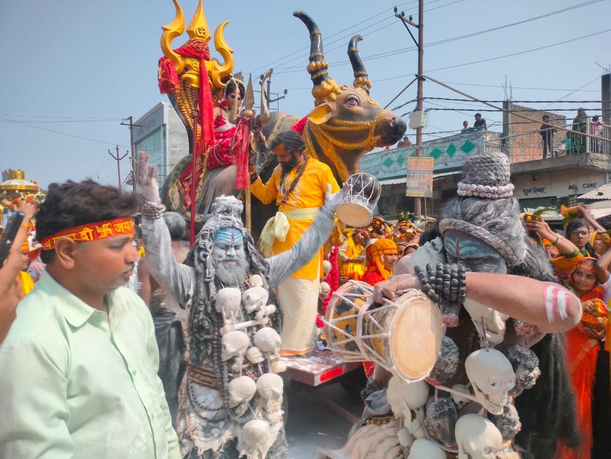 Baba Mahakal's procession started, Aghori dance became the center of attraction