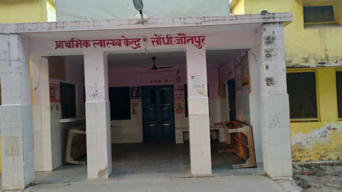 A population of 1.25 lakh, only one doctor in the name of treatment