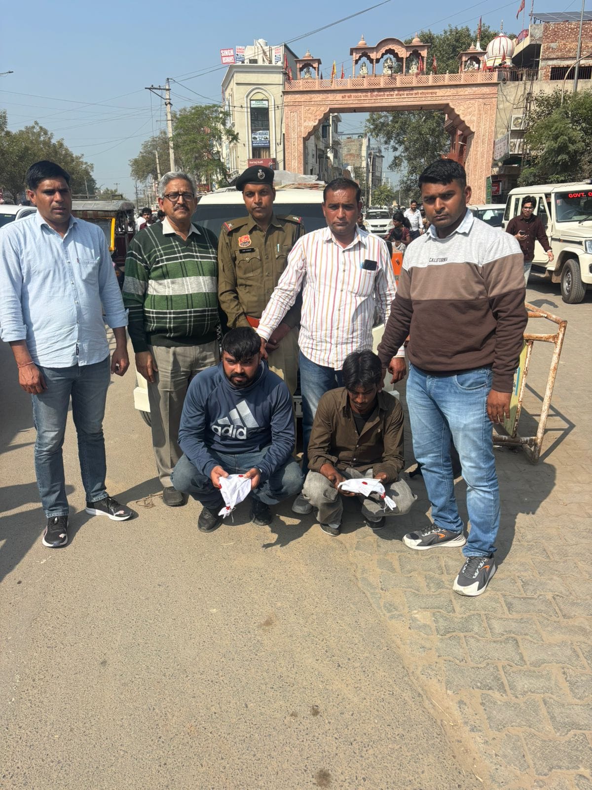 23 arrested with heroine