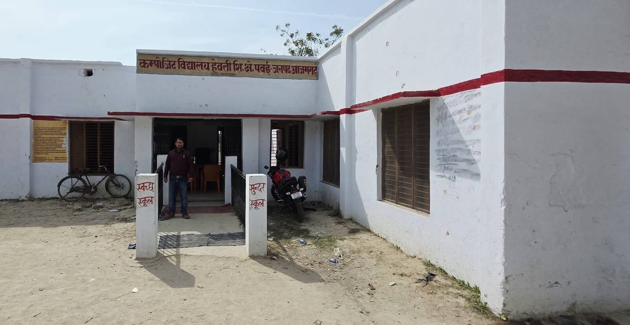 A school like this: Studying in the dark amidst claims of rejuvenation