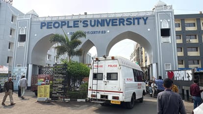 पीपुल्स विवि को बम से उड़ाने की धमकी