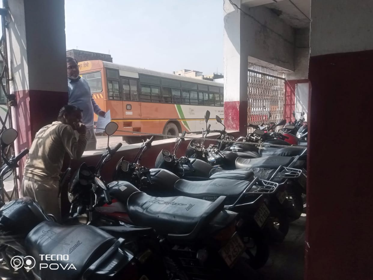 The old building of Lakhimpur Roadways will be demolished and a new one will be built