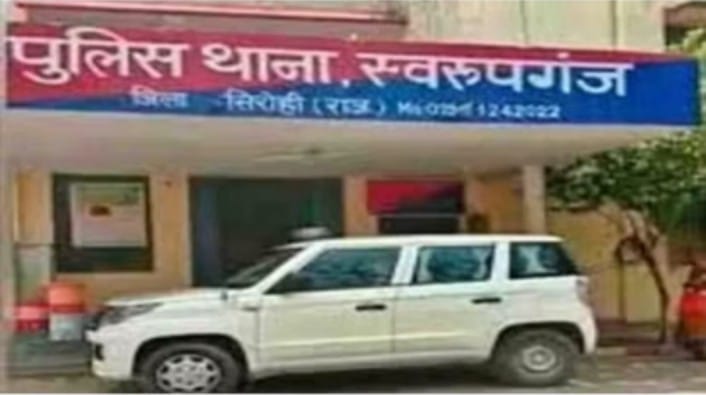 विशेष अभियान के तहत गिरफ्तार किया।