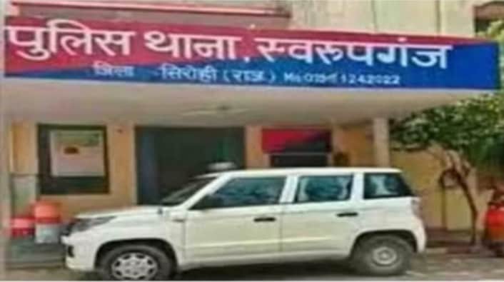 विशेष अभियान के तहत गिरफ्तार किया।