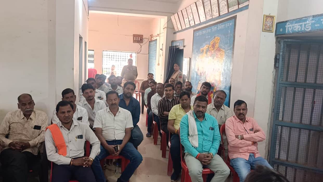 Holi Peace Committee meeting in Bemetara