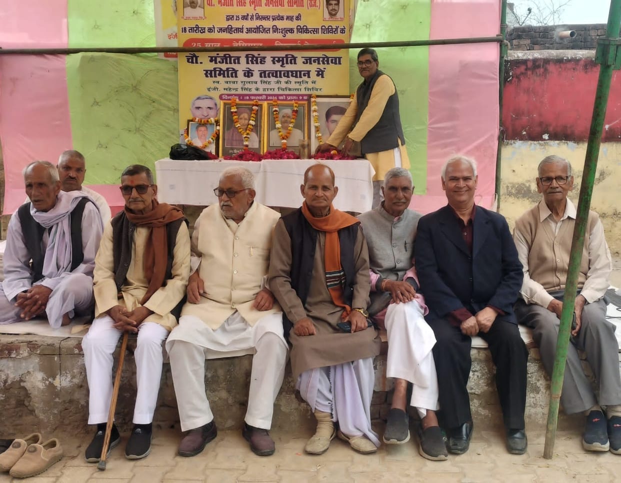 380 patients received treatment at the free camp.