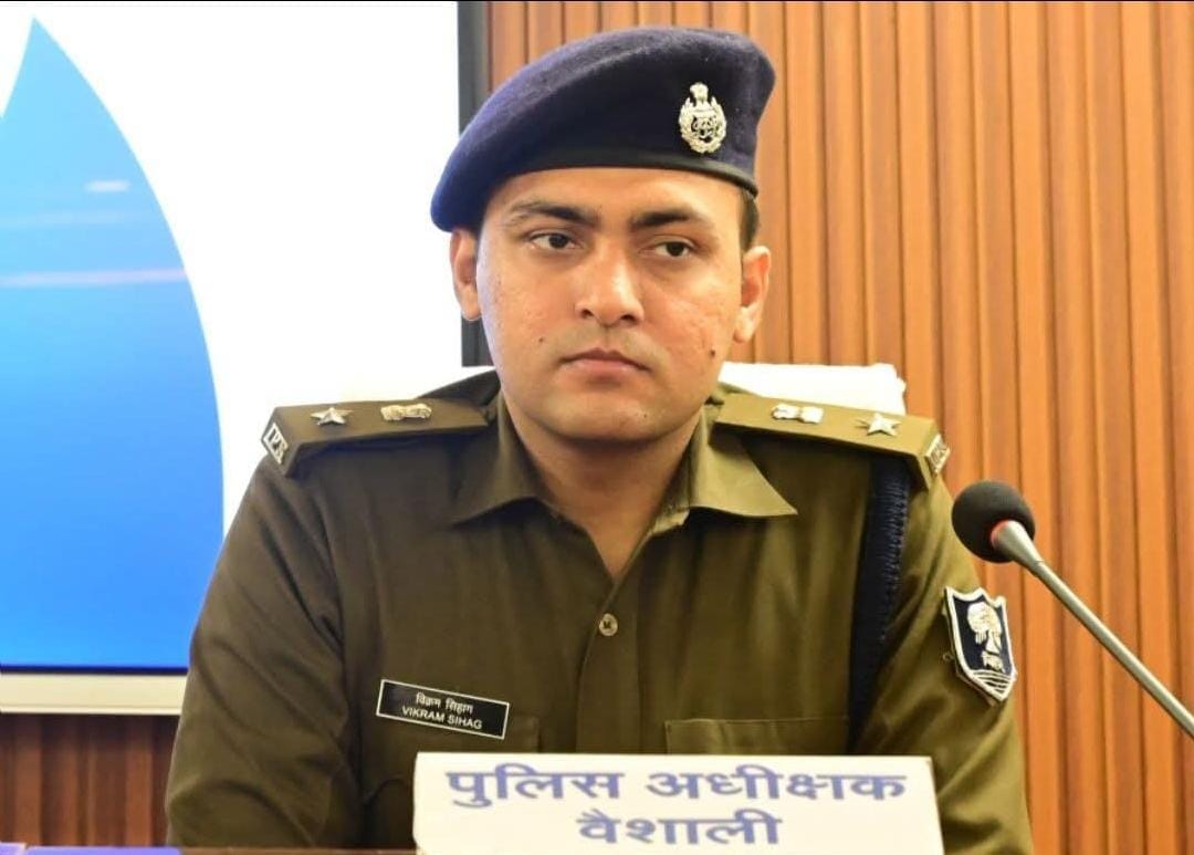 एसपी वैशाली विक्रम सिहाग