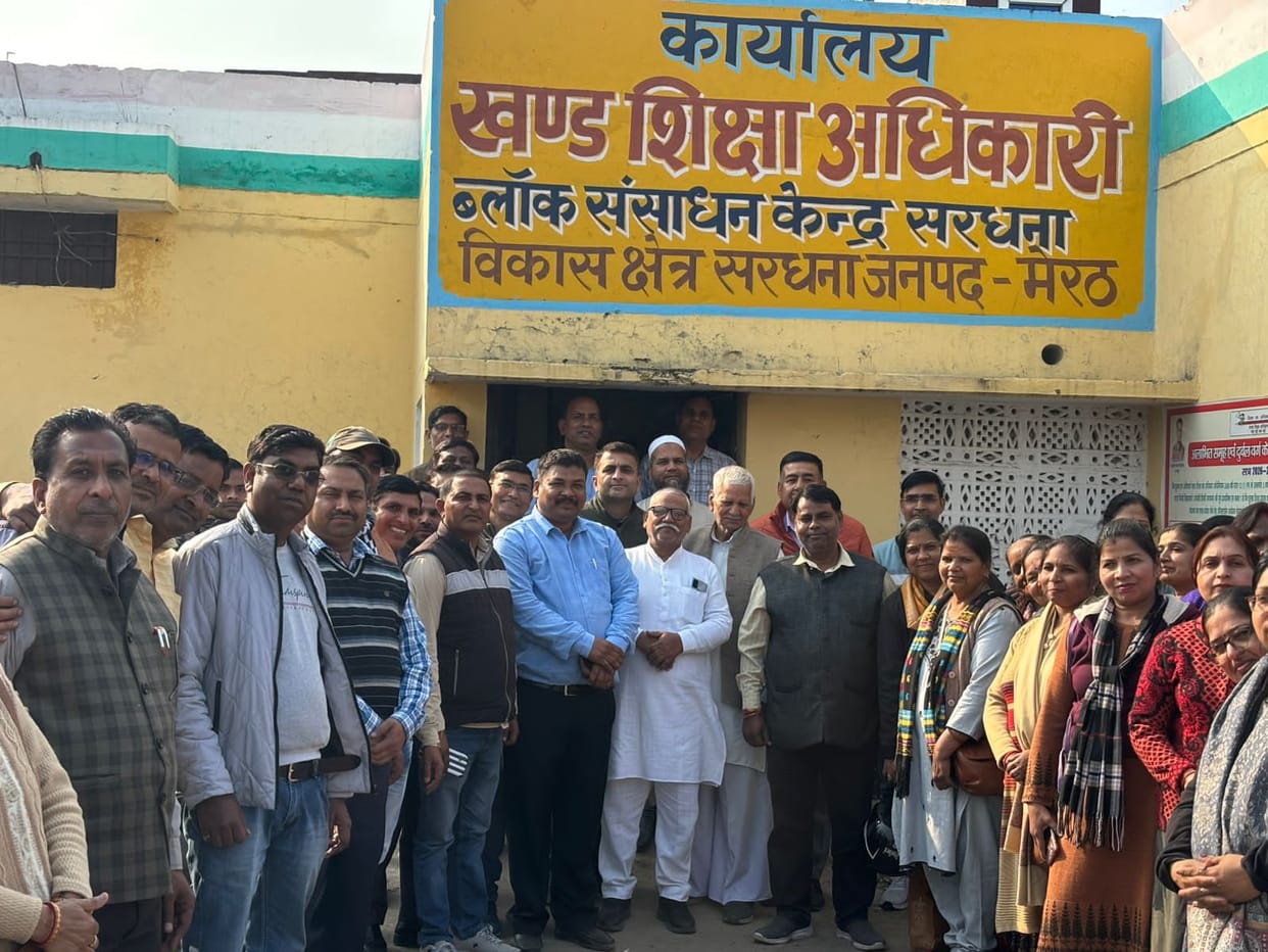 Teachers protested against the mandatory TET