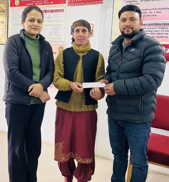 Rural Bank Association handed over a cheque of Rs 2 lakh to the beneficiary
