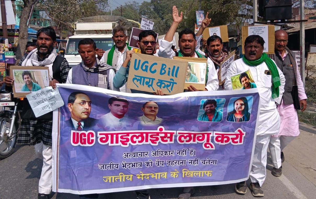 Organizations protested demanding implementation of UGC rules