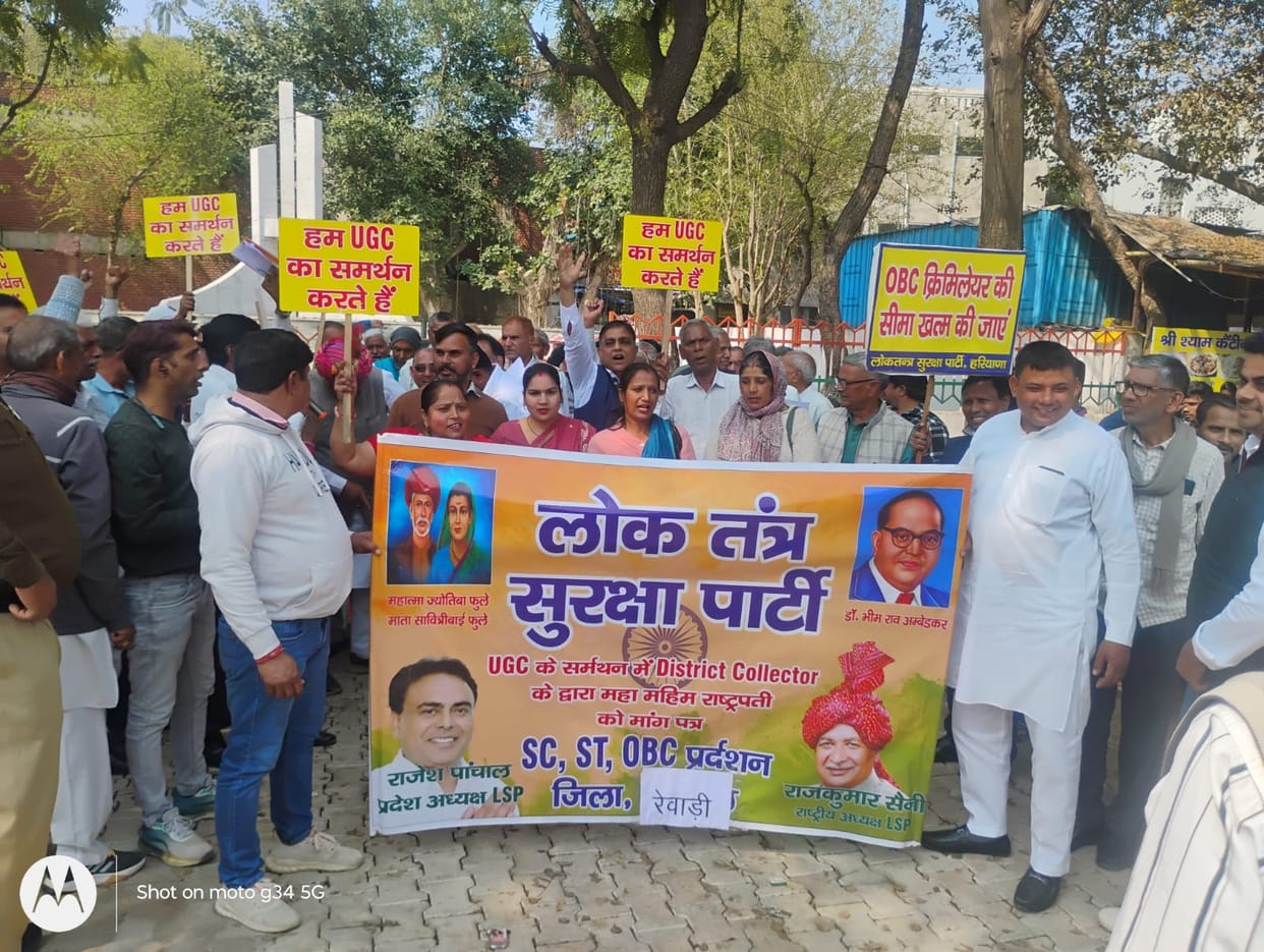 Social organizations demonstrated in support of UGC