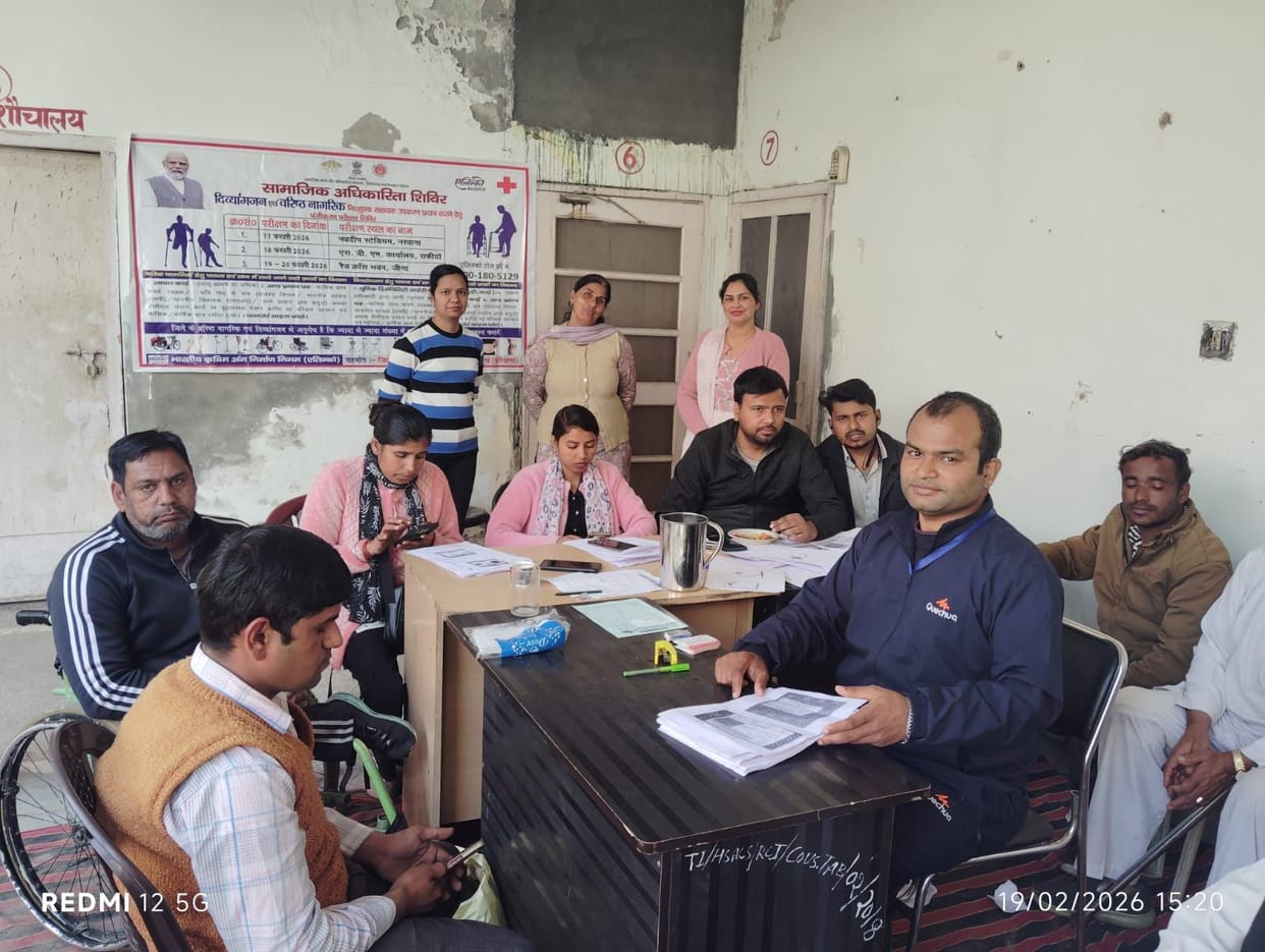 Disabled-elderly identification camp organized at Red Cross Bhawan