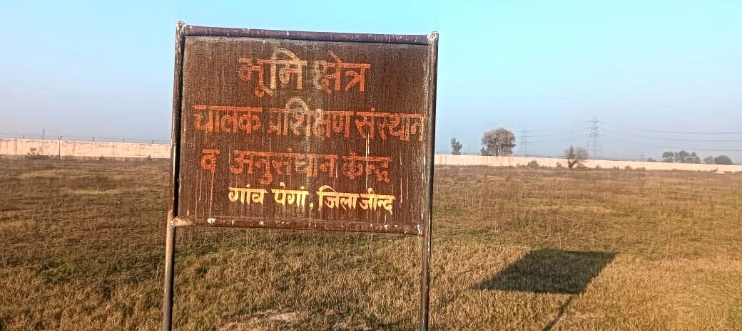 Driving training centers are locked in files, young people are racing between Kaithal and Rohtak