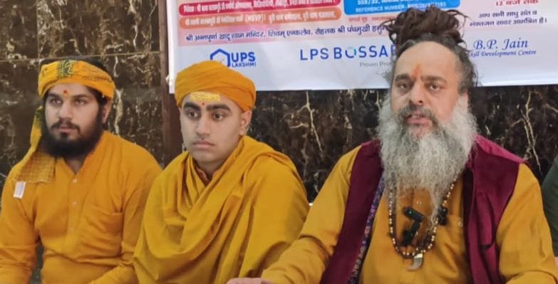 Preparations begin for the death anniversary of Swami Balakpuri Maharaj.