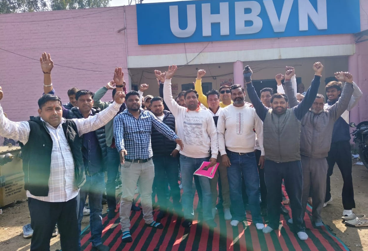 Protest against inclusion in HKRN