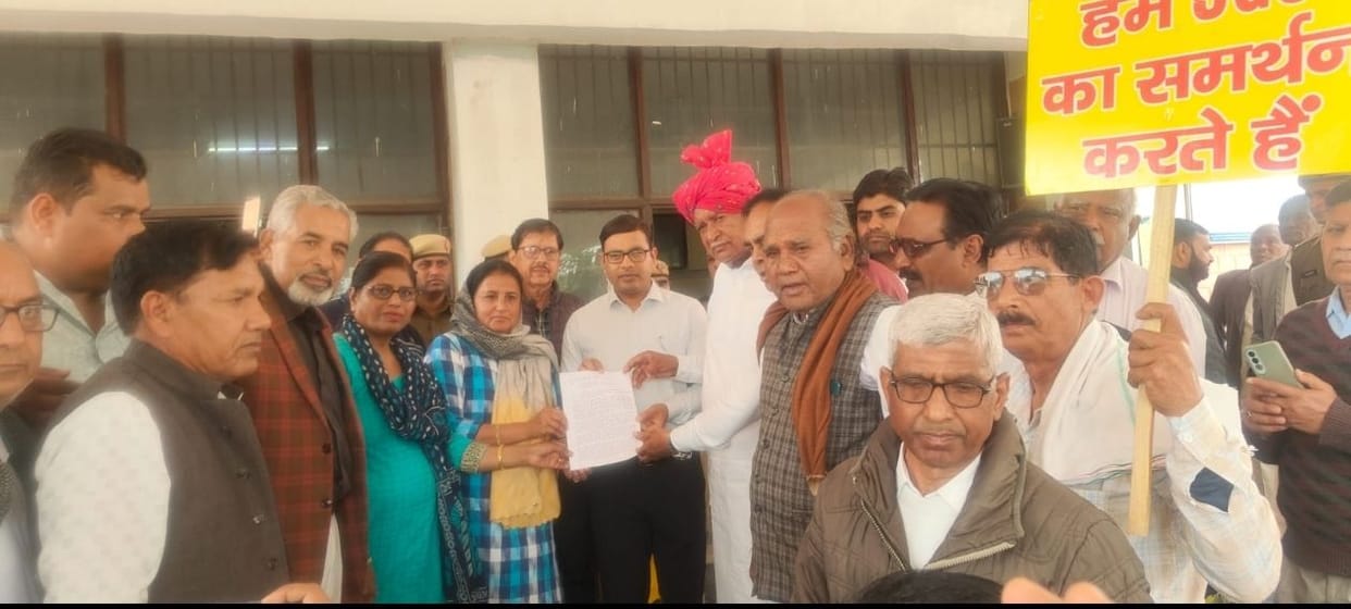 Various organizations demonstrated in support of the UGC bill and sent a memorandum to the President.