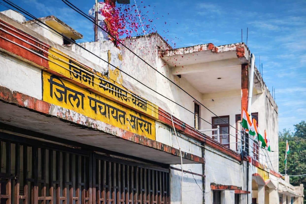 District Panchayat case reaches CM, allegations of irregularities in tendering