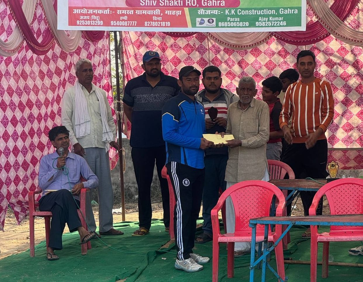 Bhadangi won the final by defeating Nahar's team by nine wickets.