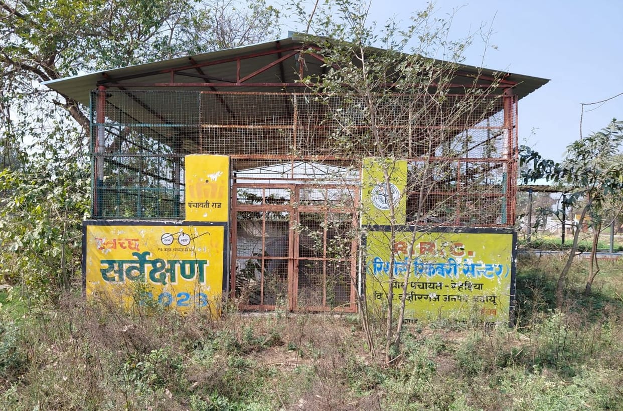 RRCs formed in 900 Gram Panchayats are proving to be useless.