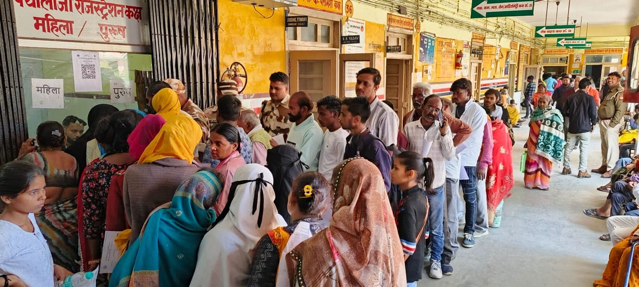 Sweat shed for the slip, 16 patients admitted with vomiting, diarrhea and fever