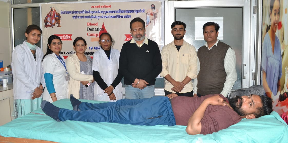 13 people donated blood in the camp.